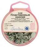 Арт. 443.GREY. Кнопки пластиковые, 12,4мм, 25 пар, цвет серый