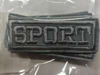 Термоаппликация светоотражающая, прямоугольник "sport" 2,2*5,8 см ,упак. 10 шт., арт. АТ-СВ/10