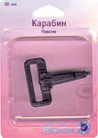 Арт. 483.32.B. Карабин пластиковый, 32 мм, 1 шт, черный