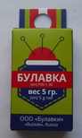 Булавка портновская, дл.30мм, коробочка, 5г, ок. 90 шт, арт. С3-0545/1